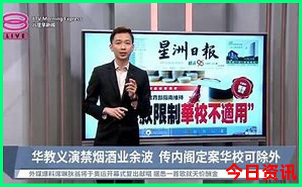 7月份适合带小孩去旅游的地方